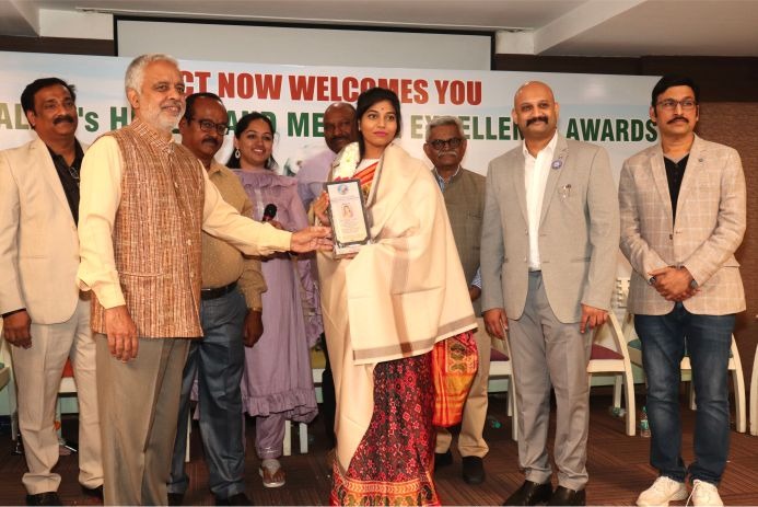 Dr Shree Rao Award 1